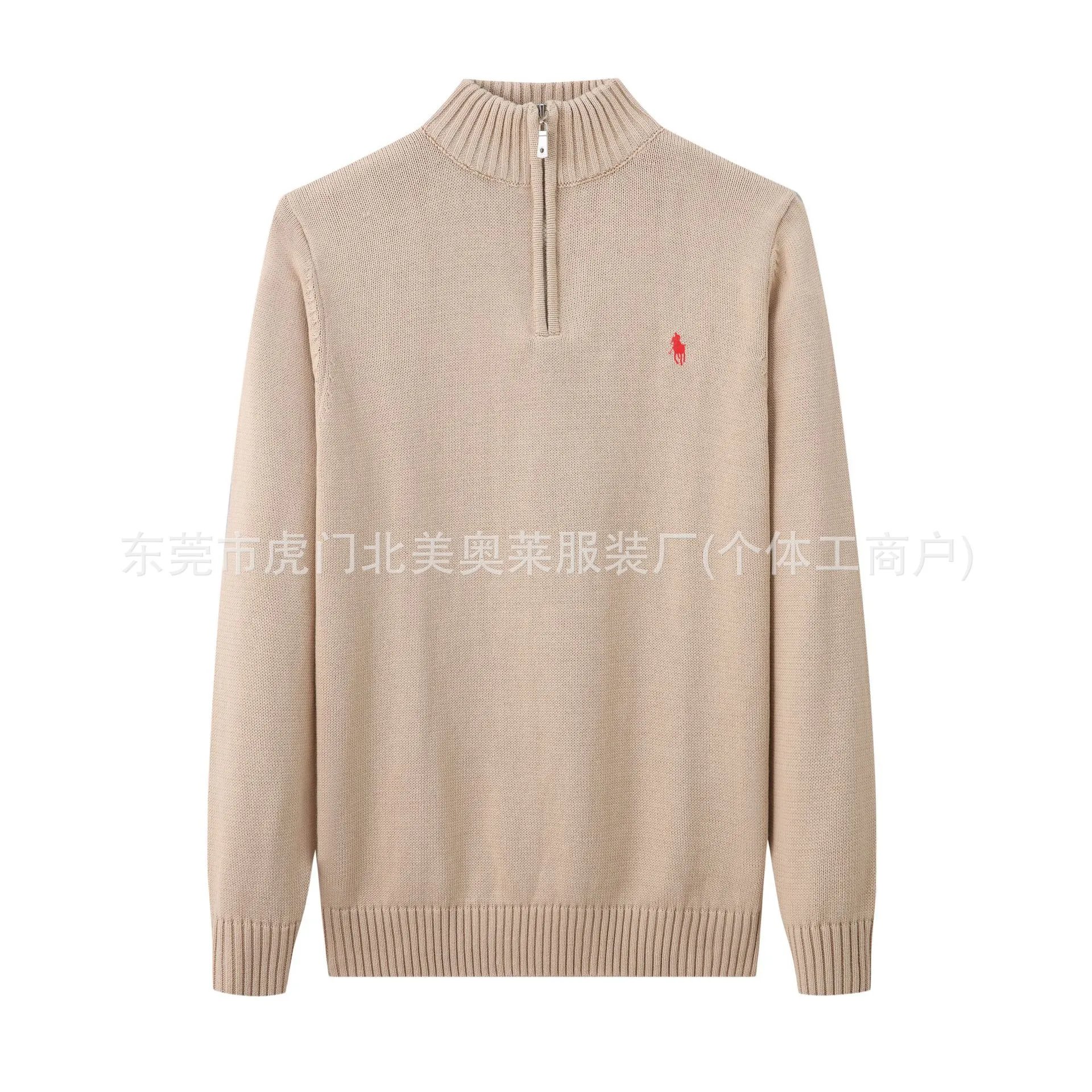 Polo Turtleneck Embroidered Knit Sweater photo 8