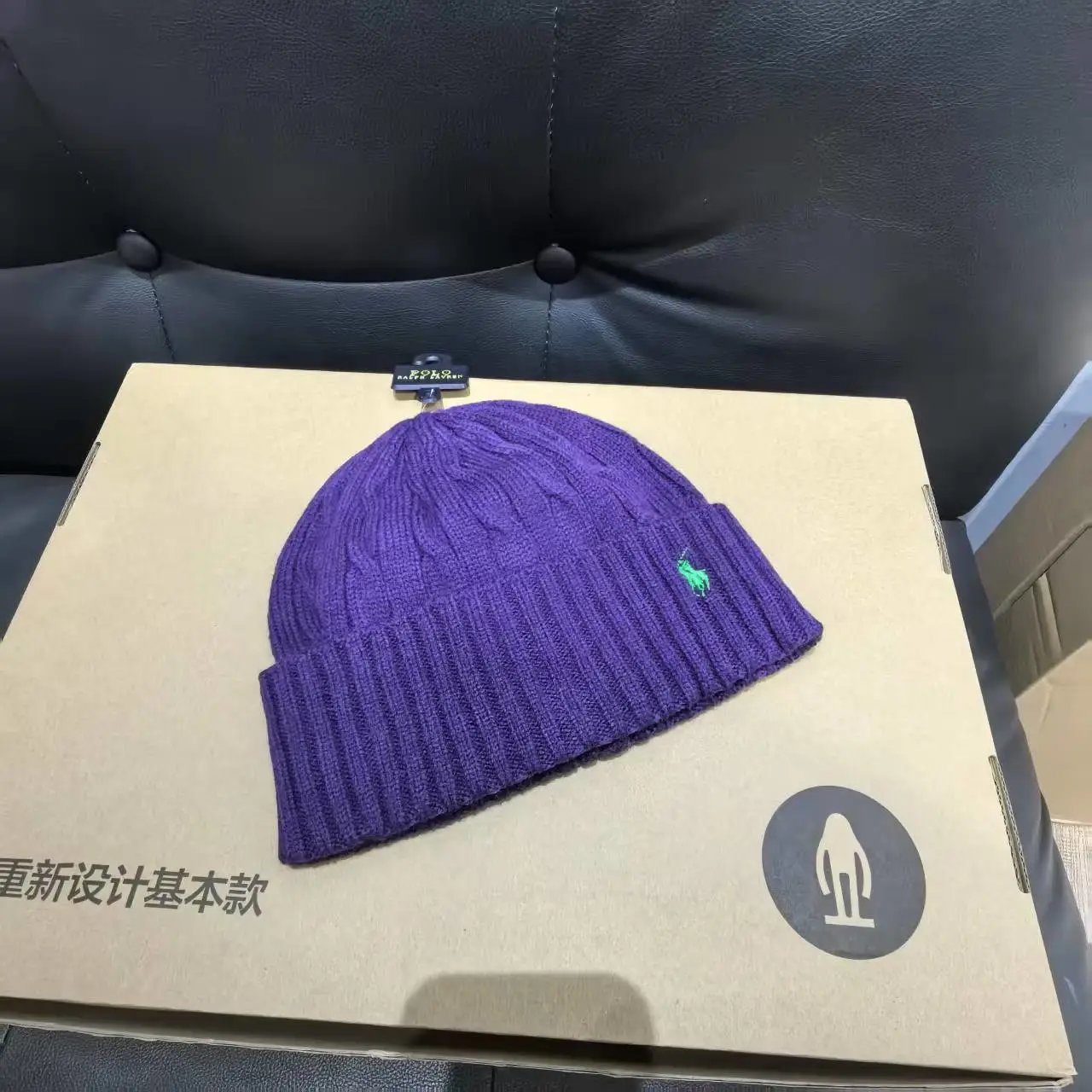 Wool Knit Beanie with Embroidery photo 6