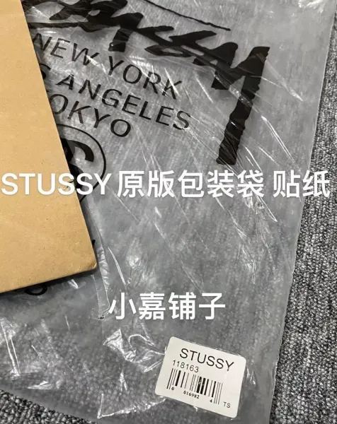 Stussy Graphic Print Black Crewneck Sweatshirt Hoodie - 5