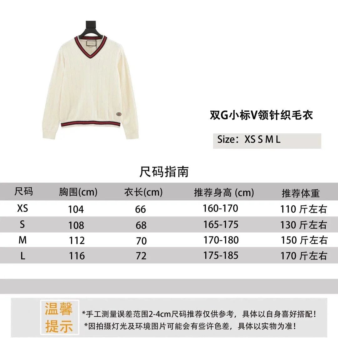 Gucci Double G Knit Sweater photo 2