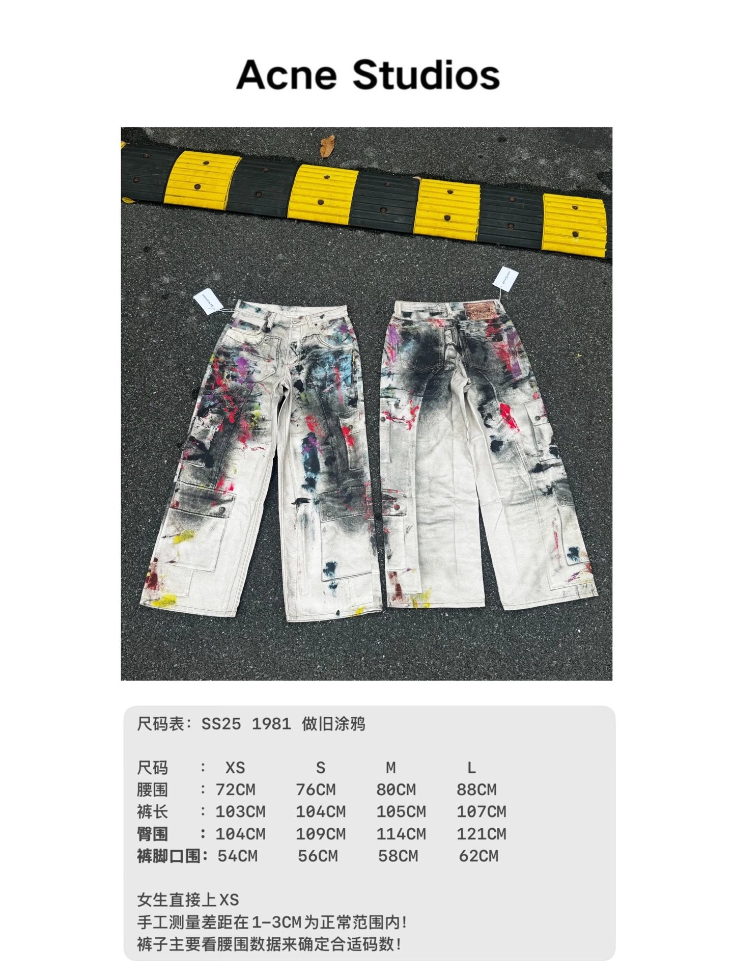 Acne Studios Straight Leg Jeans photo 3