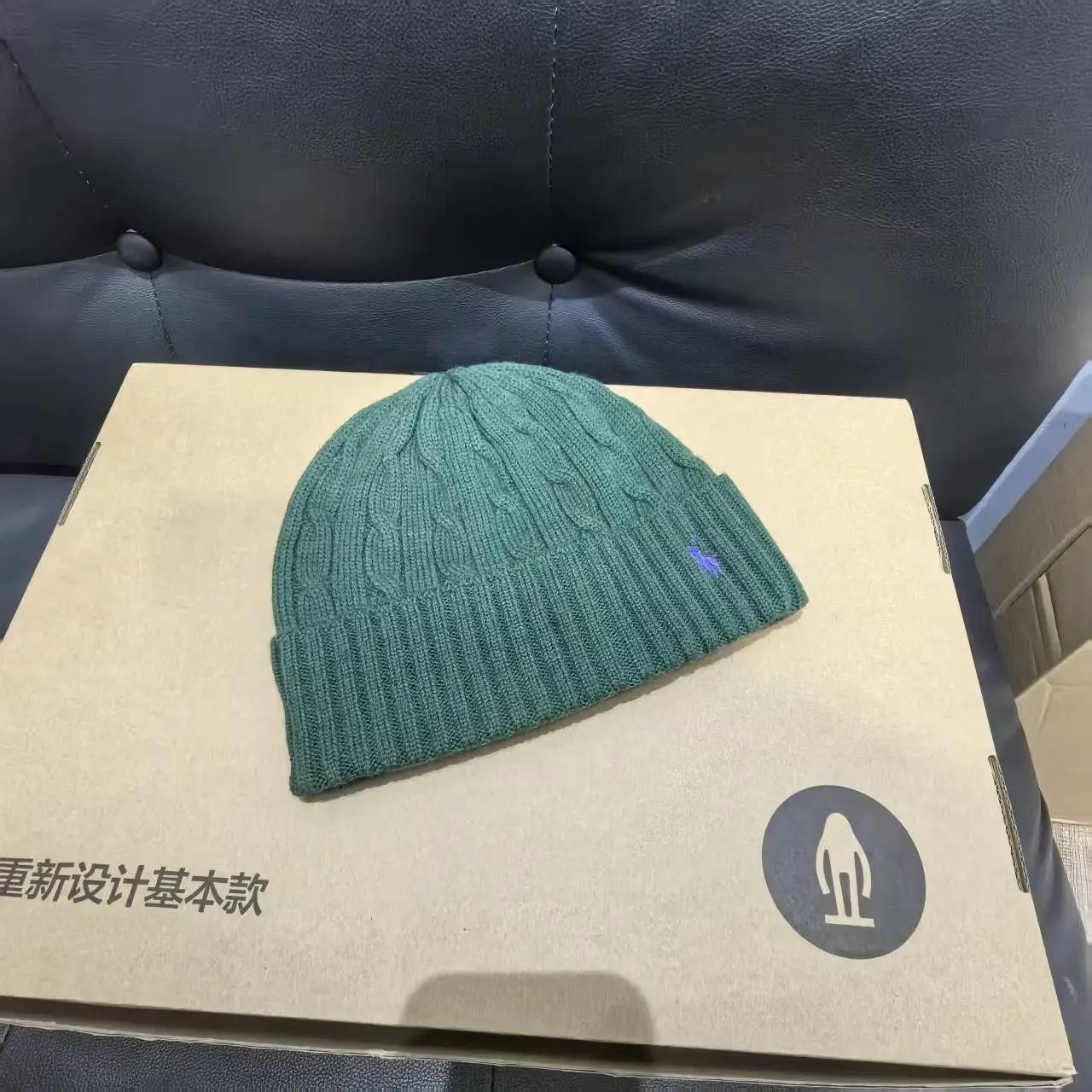 Wool Knit Beanie with Embroidery photo 7