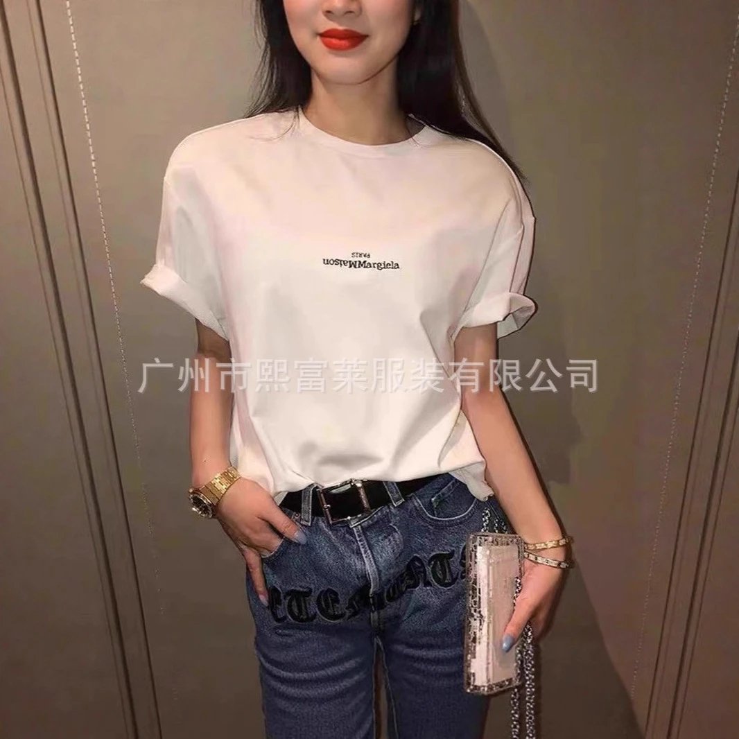 Maison Margiela Graphic Print Black And White Oversized T-Shirt