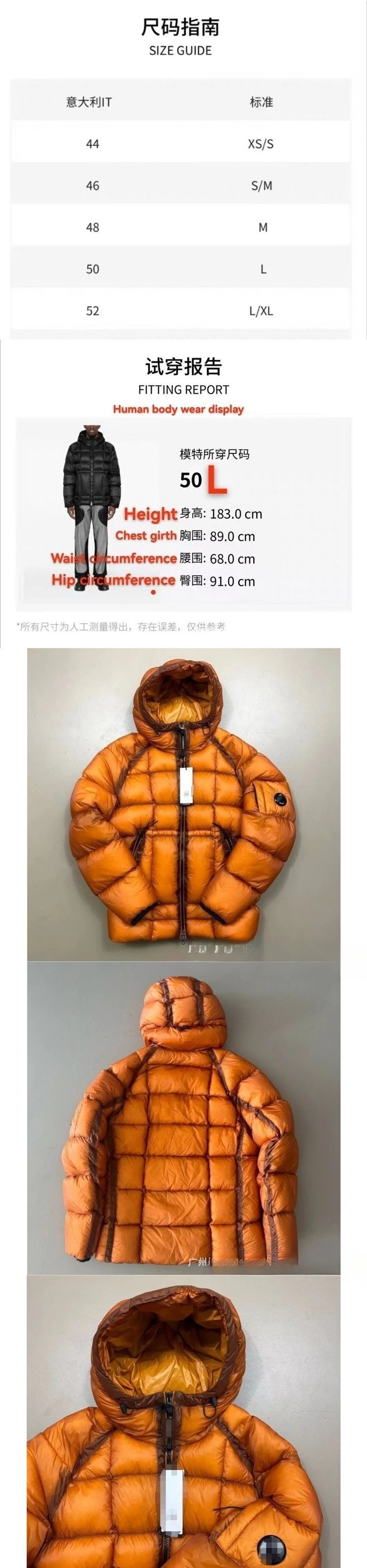 C.Pomany Down Jacket photo 7