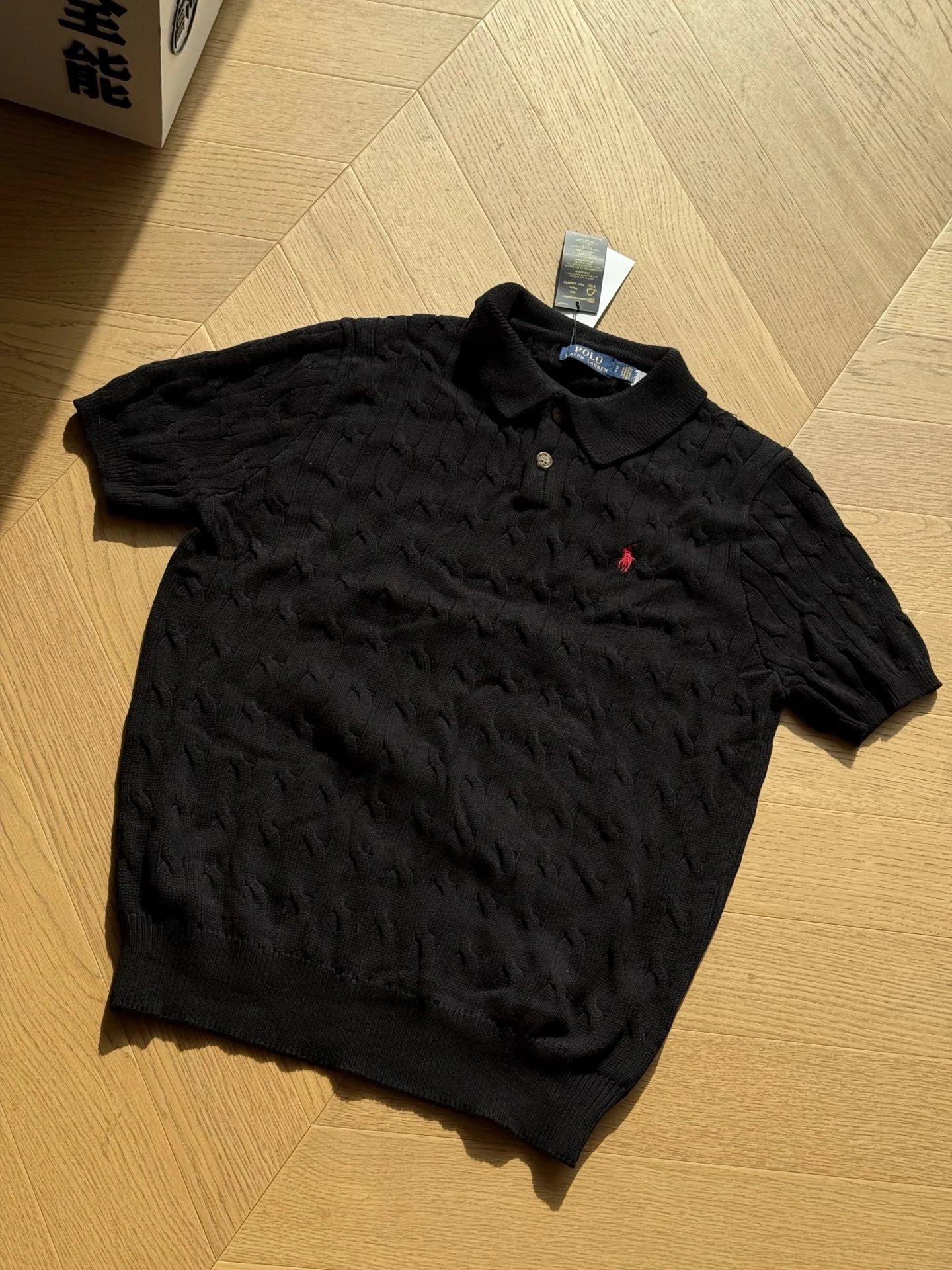 Quality Embroidered Twisted Knit Polo photo 2