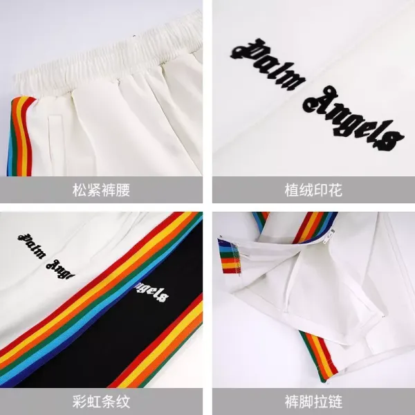 Palm Angels Track Pants Light Blue with White Side Stripe Pants - 10
