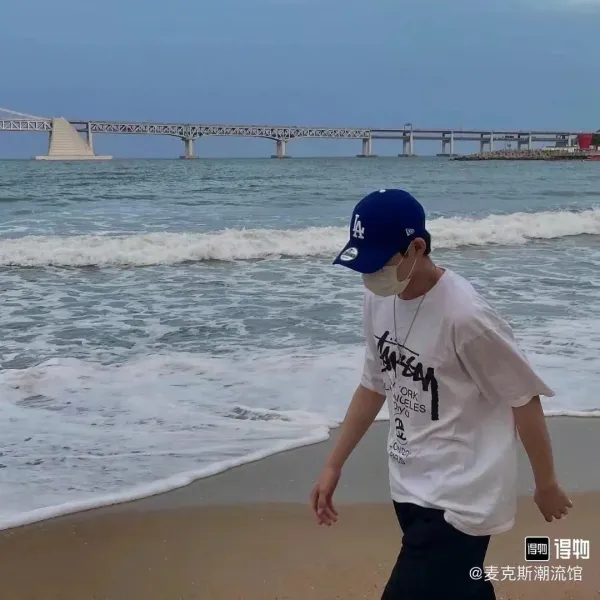 Stussy International Design Beach Roots White T-Shirt - 2
