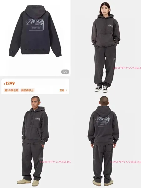 Stussy Box Logo Washed Black Hoodie - 2