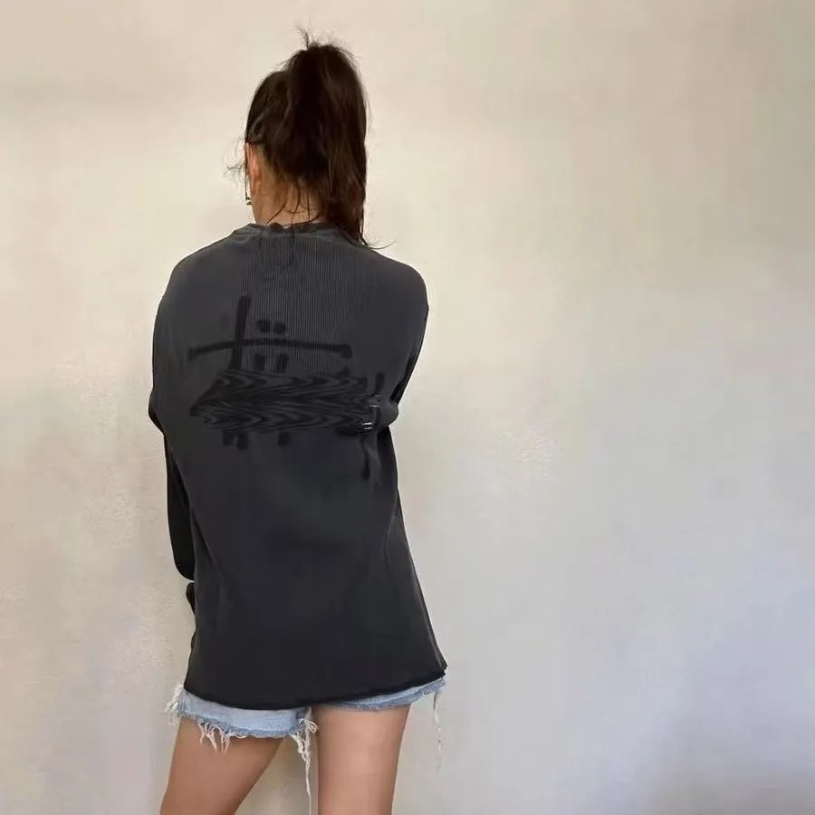 Stussy Oversized Ribbed Beige Graphic Sweatshirt
