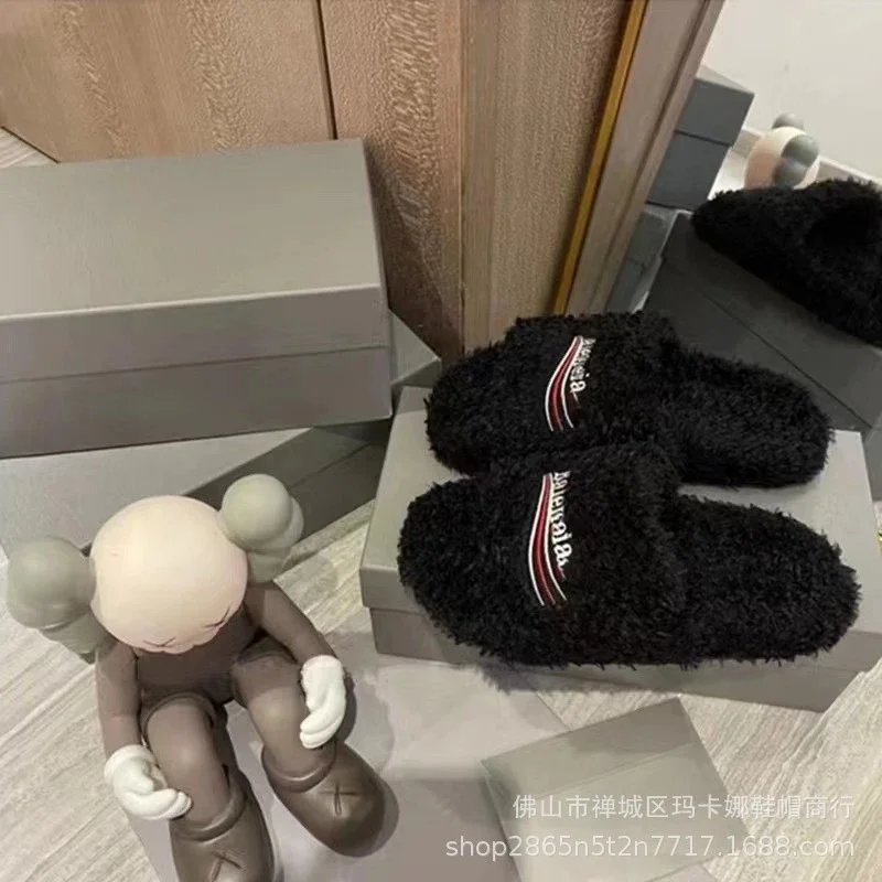 Balenciaga Arena Furry Slippers Black - 8