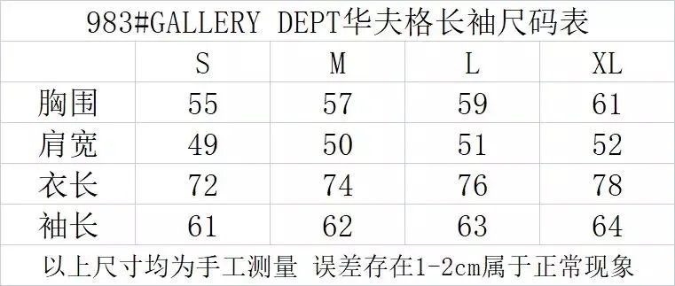 Dept Waffle Long Sleeve T-Shirt photo 4