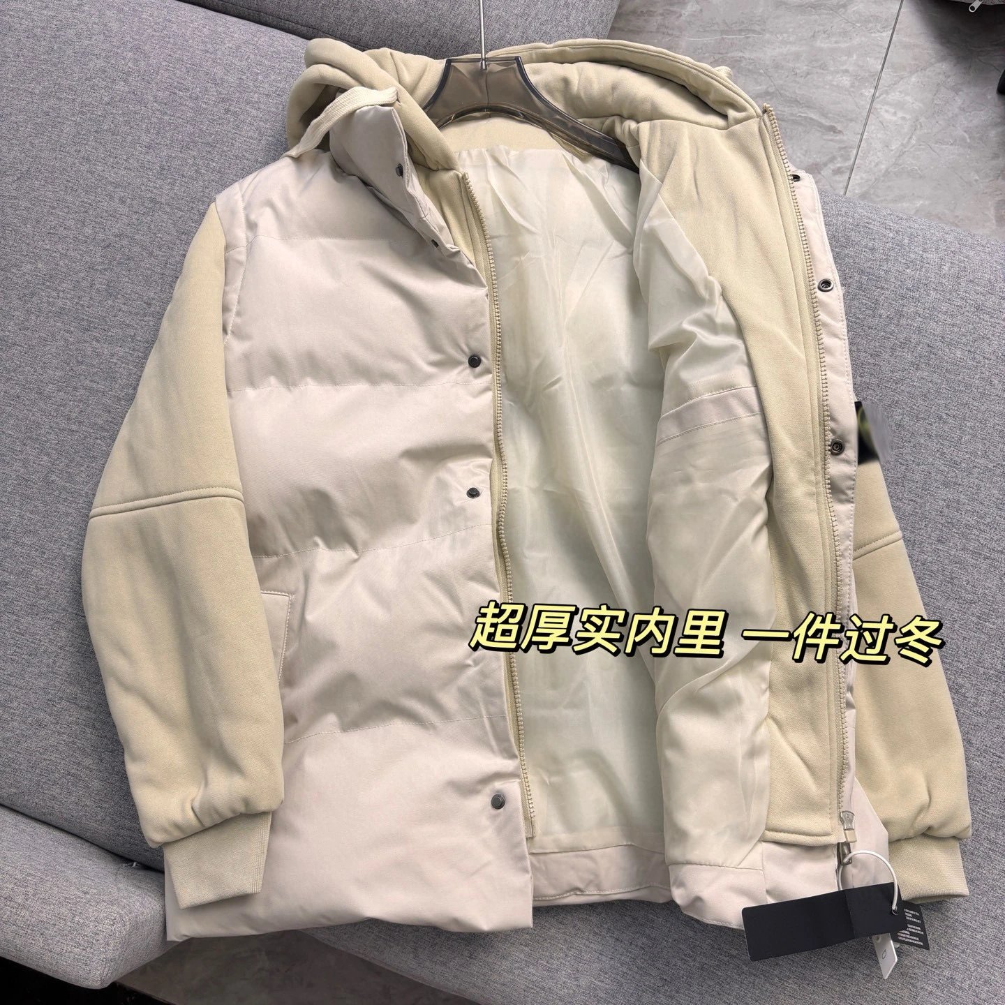 Stone Island Hybrid Puffer Jacket photo 8