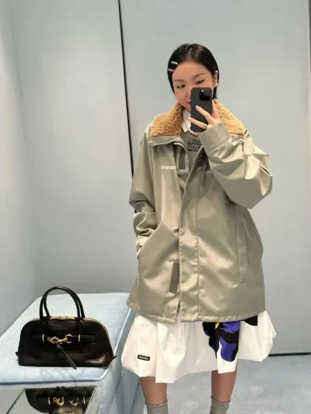 Miu Miu Color-Block Collar Jacket Olive Green Outerwear - 8