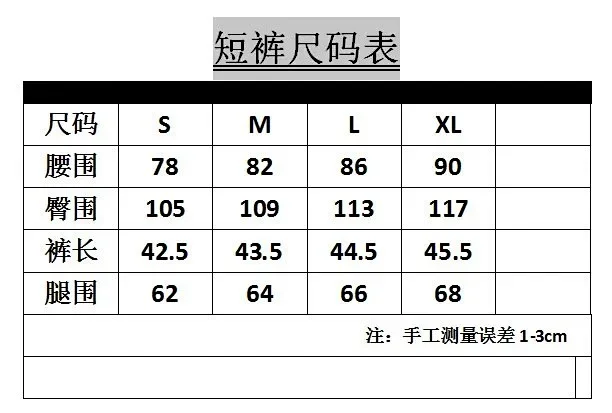 Stüssy mixed apparel listing product detail image 3
