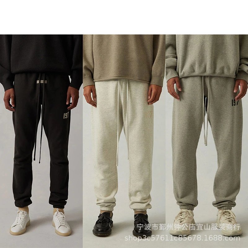Essentials Velvet Print Pants