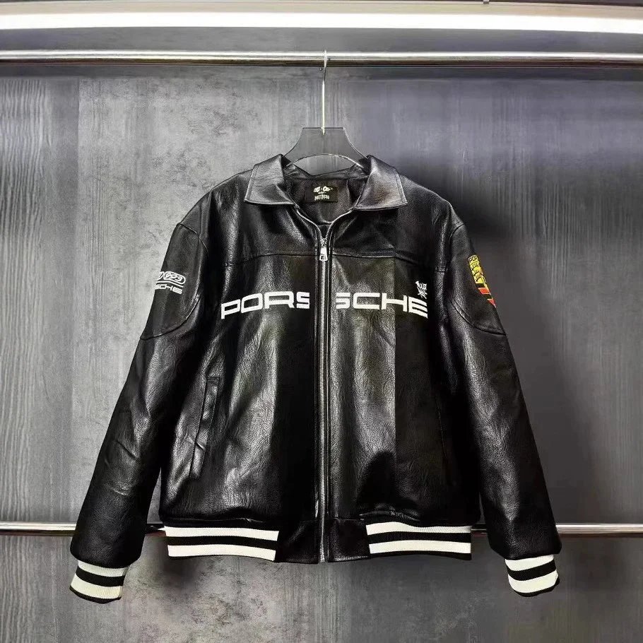 Porsche Green Yellow Racing Style Leather Jacket