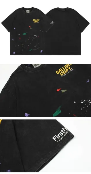 Gallery Dept. Dept. de la Galerie Black Oversized T-Shirt - 4