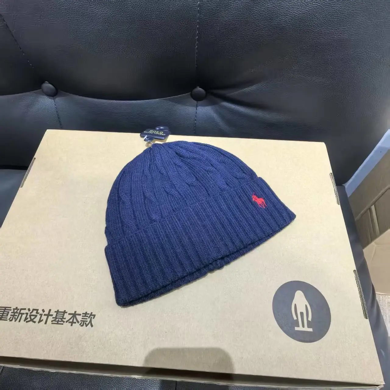 Wool Knit Beanie with Embroidery photo 2