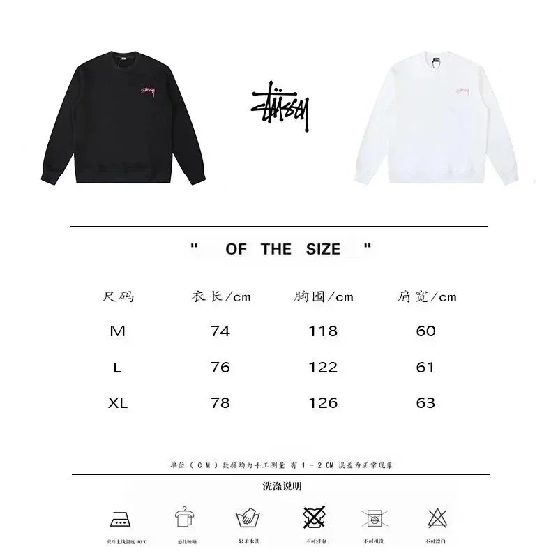 Stussy 23FW Black Pink Label 8 Ball Hoodie photo 2