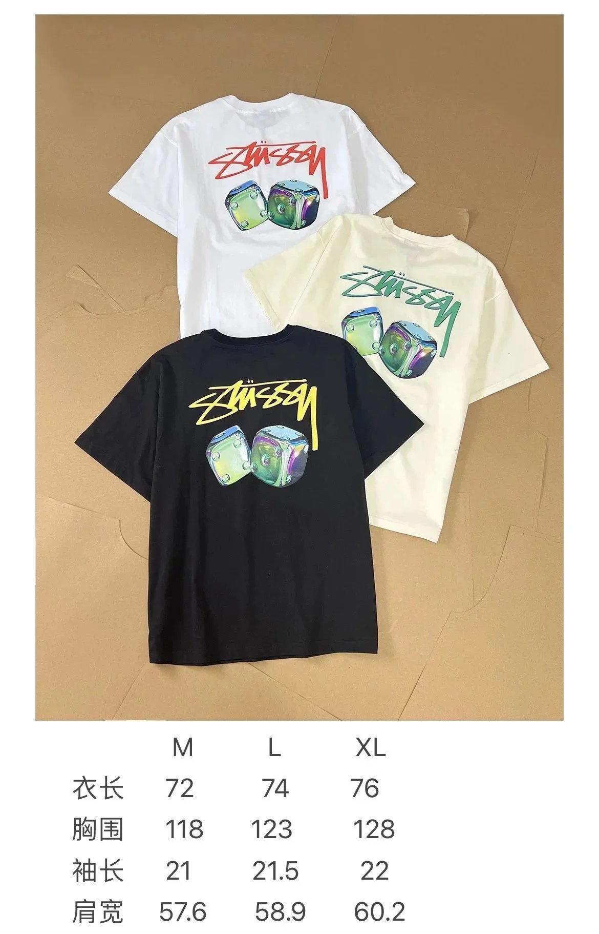 Stussy Rainbow Dice T-Shirt photo 2