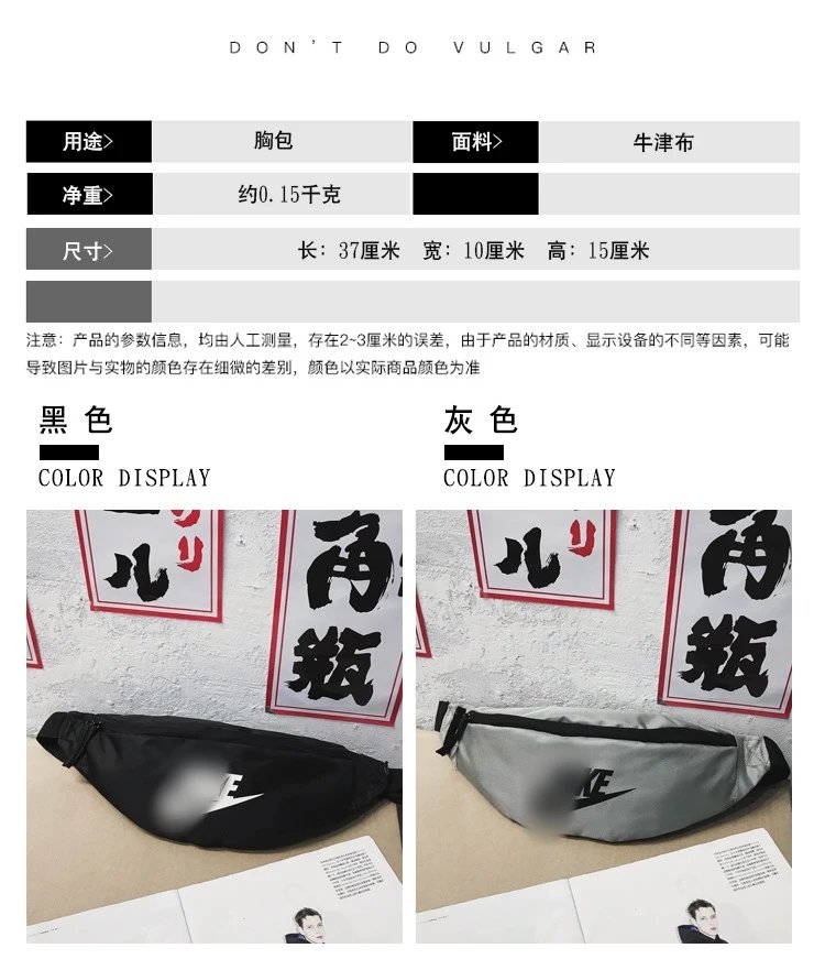 Waterproof Running Crossbody Bag photo 5