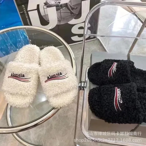 Balenciaga Arena Furry Slippers Black - 7