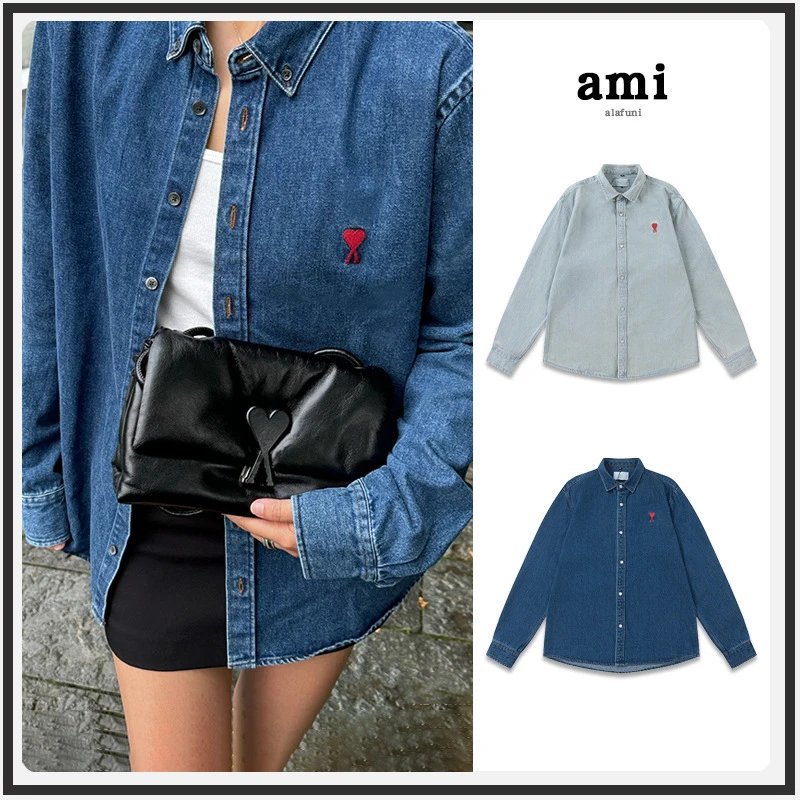 Heart Knit Cardigan