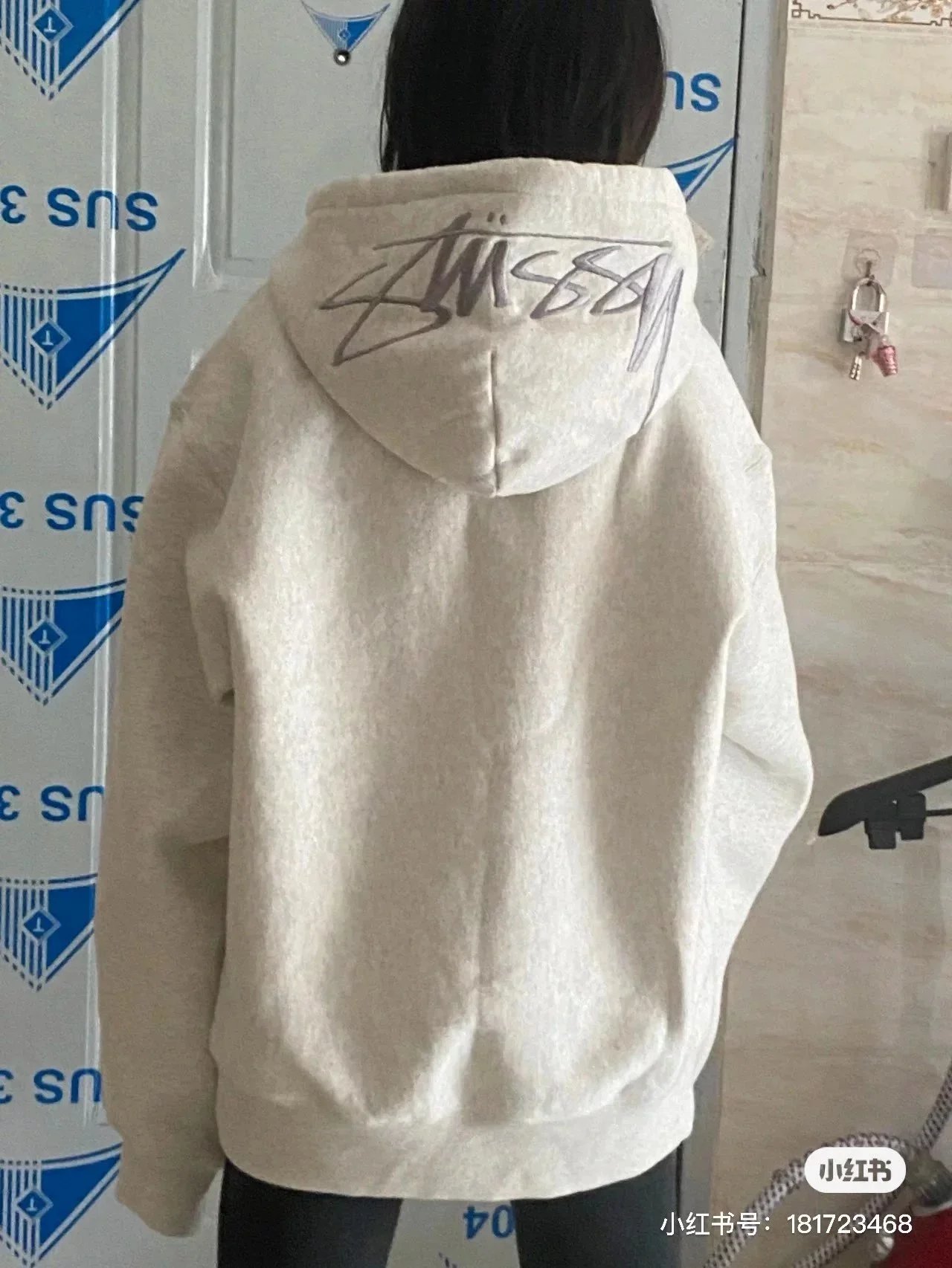 Stussy Hat Embroidered Logo Hoodie photo 2