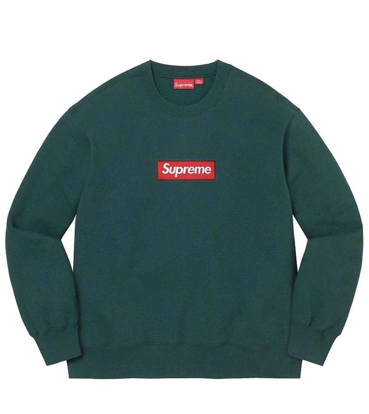 Supreme Logo Sleeve Windbreaker White Outerwear - 7