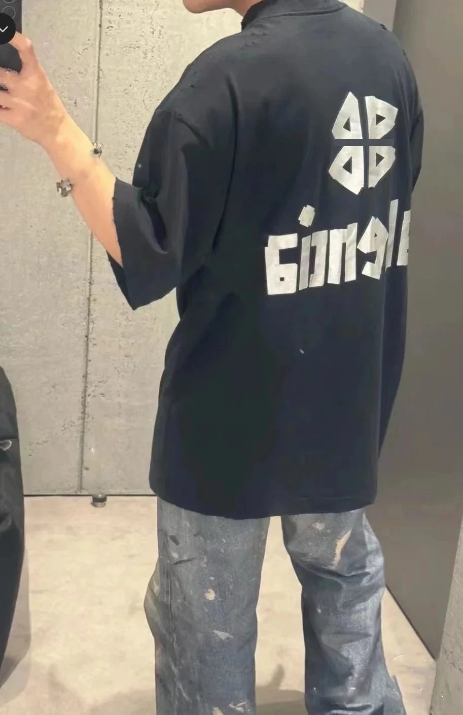 Balenciaga Distressed T-Shirt photo 5
