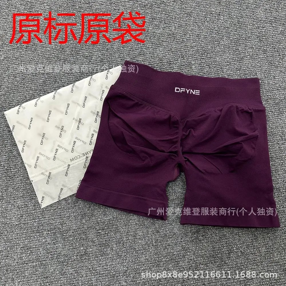 High Waist Yoga Shorts photo 7