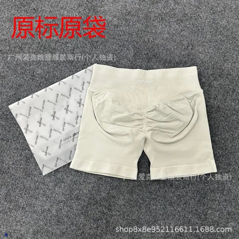 High Waist Yoga Shorts photo 2