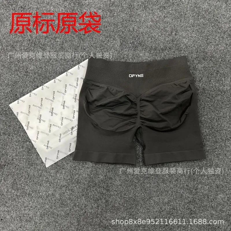 High Waist Yoga Shorts photo 5