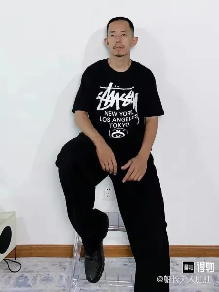 Stussy International Design Beach Roots White T-Shirt - 8