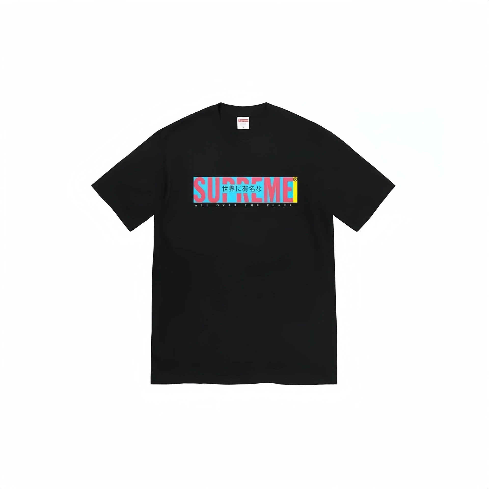Print BOX Crew Neck T-Shirt photo 2