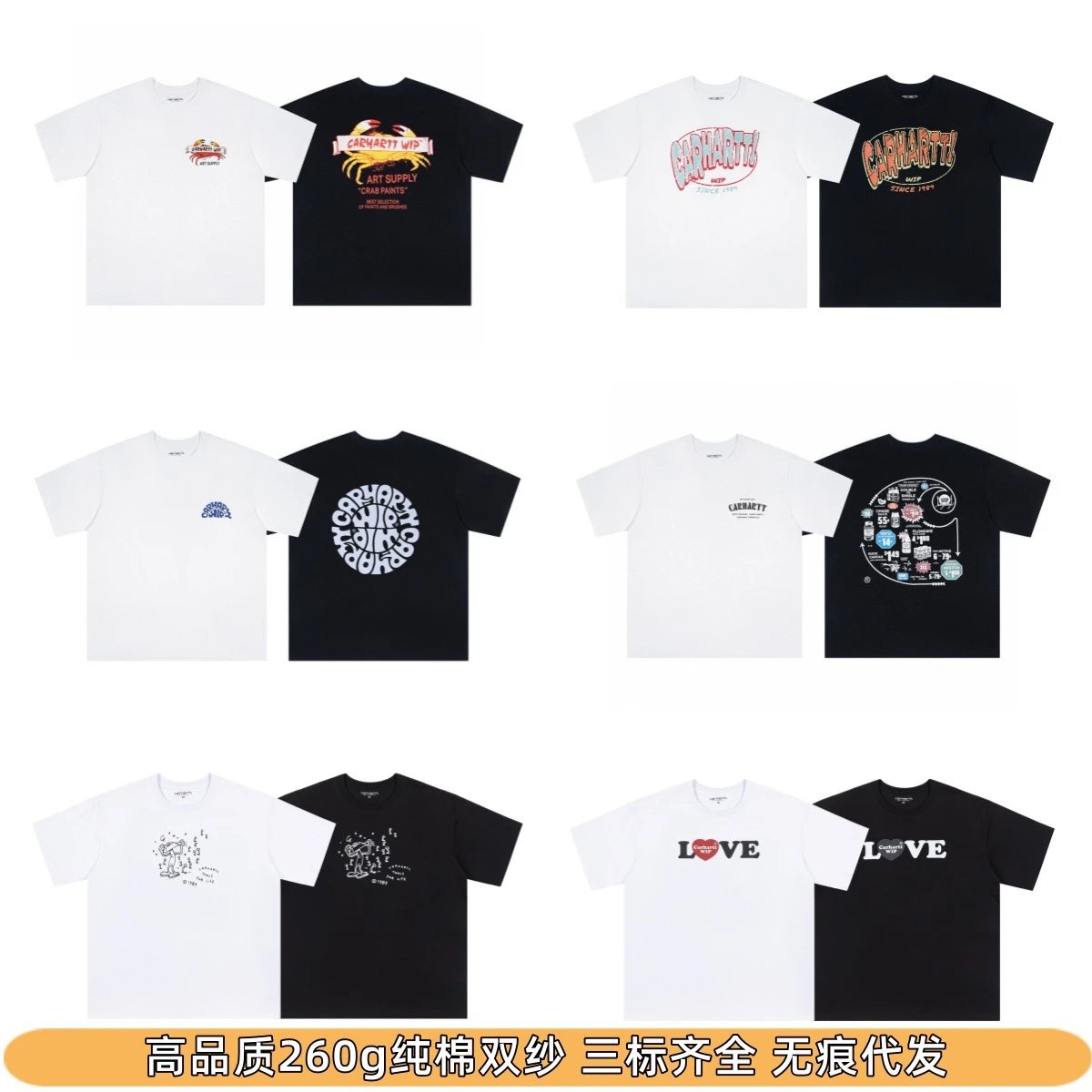 100% Cotton Loose-Fit Casual All-Match Carhartt Short-Sleeve T-Shirt