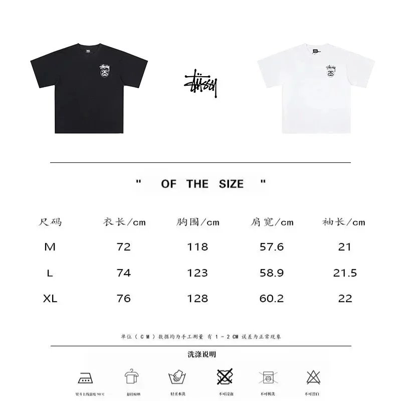Stussy Basic Hoodie T-Shirt photo 2