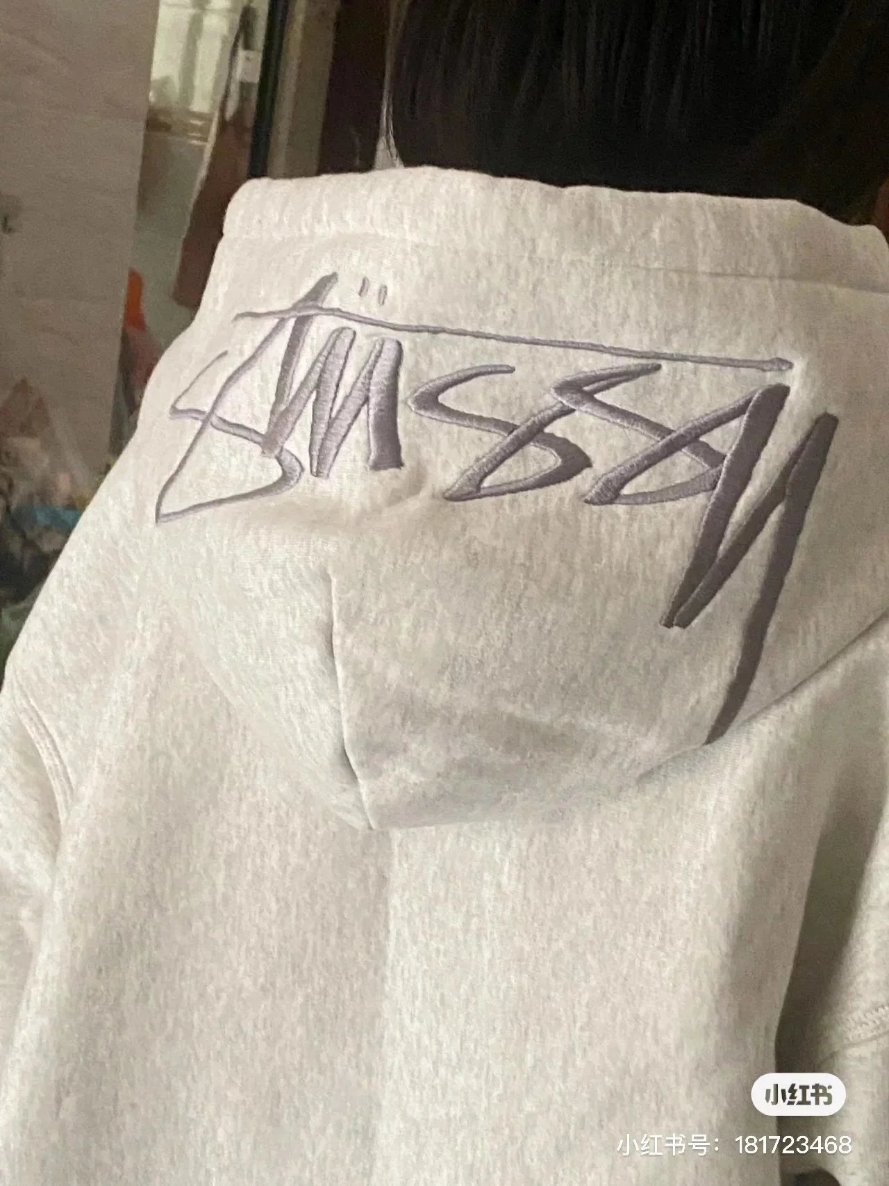 Stussy Hat Embroidered Logo Hoodie photo 3