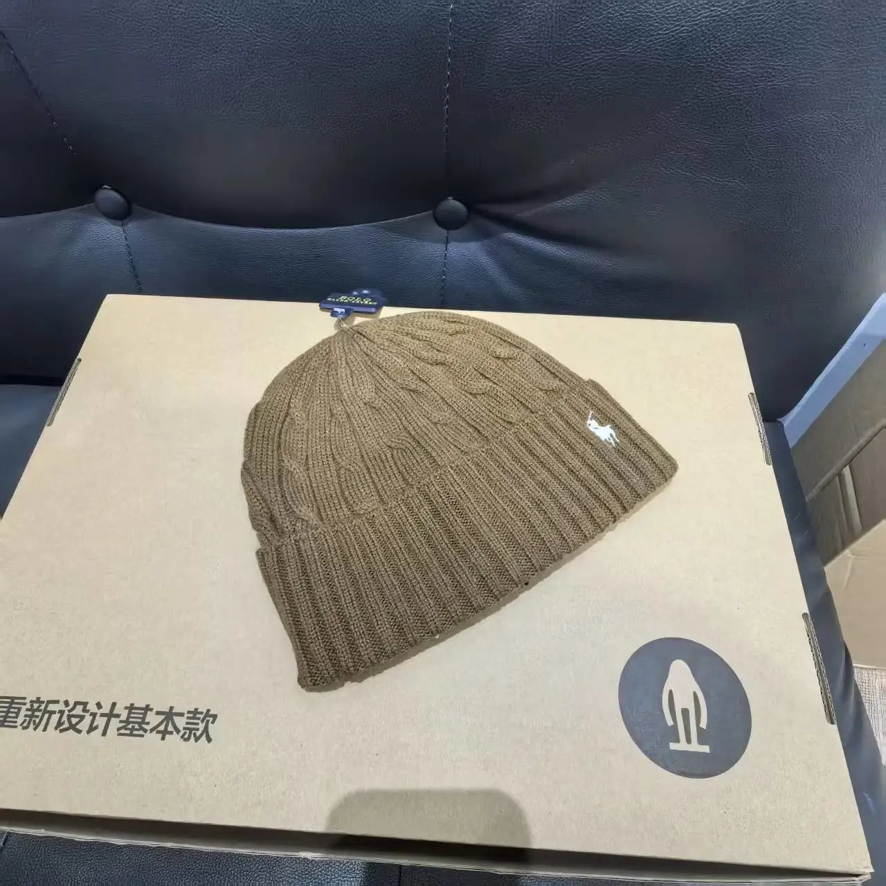 Wool Knit Beanie with Embroidery photo 3