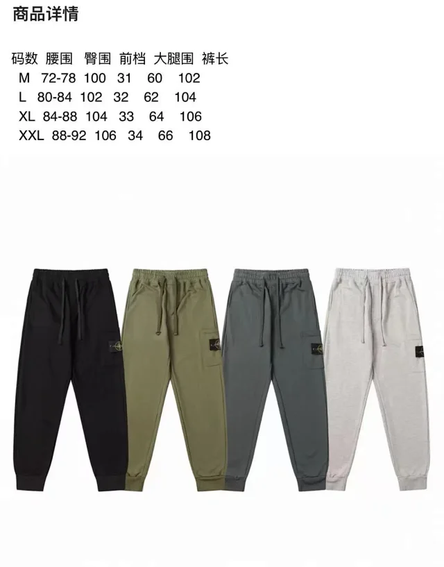Stone Island Hoodies & Sweatshirts Crewneck sweatshirt with compass sleeve badge product detail image 22