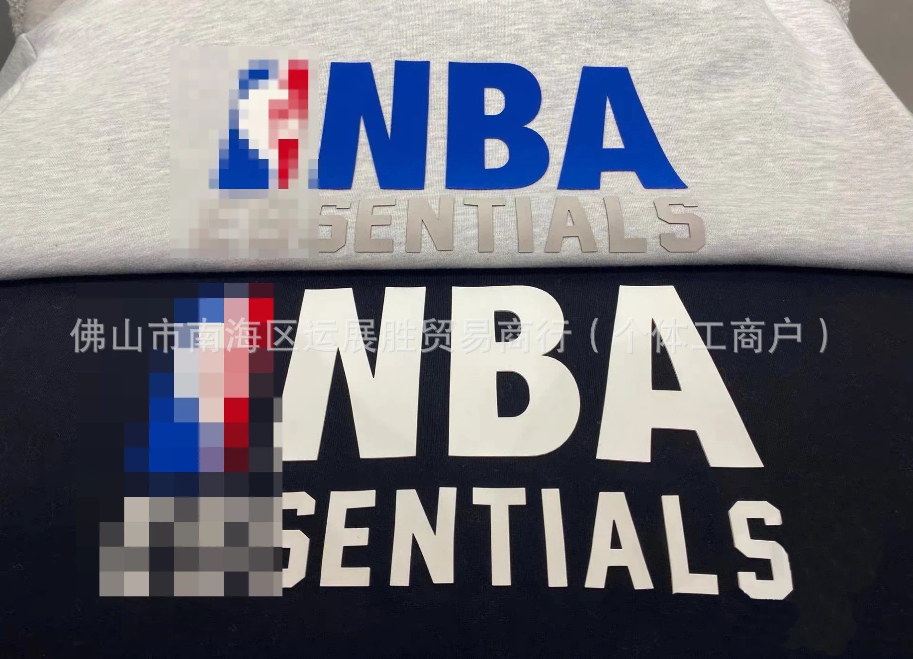 NBA Essentials Logo Sweatpants Light Gray - 6