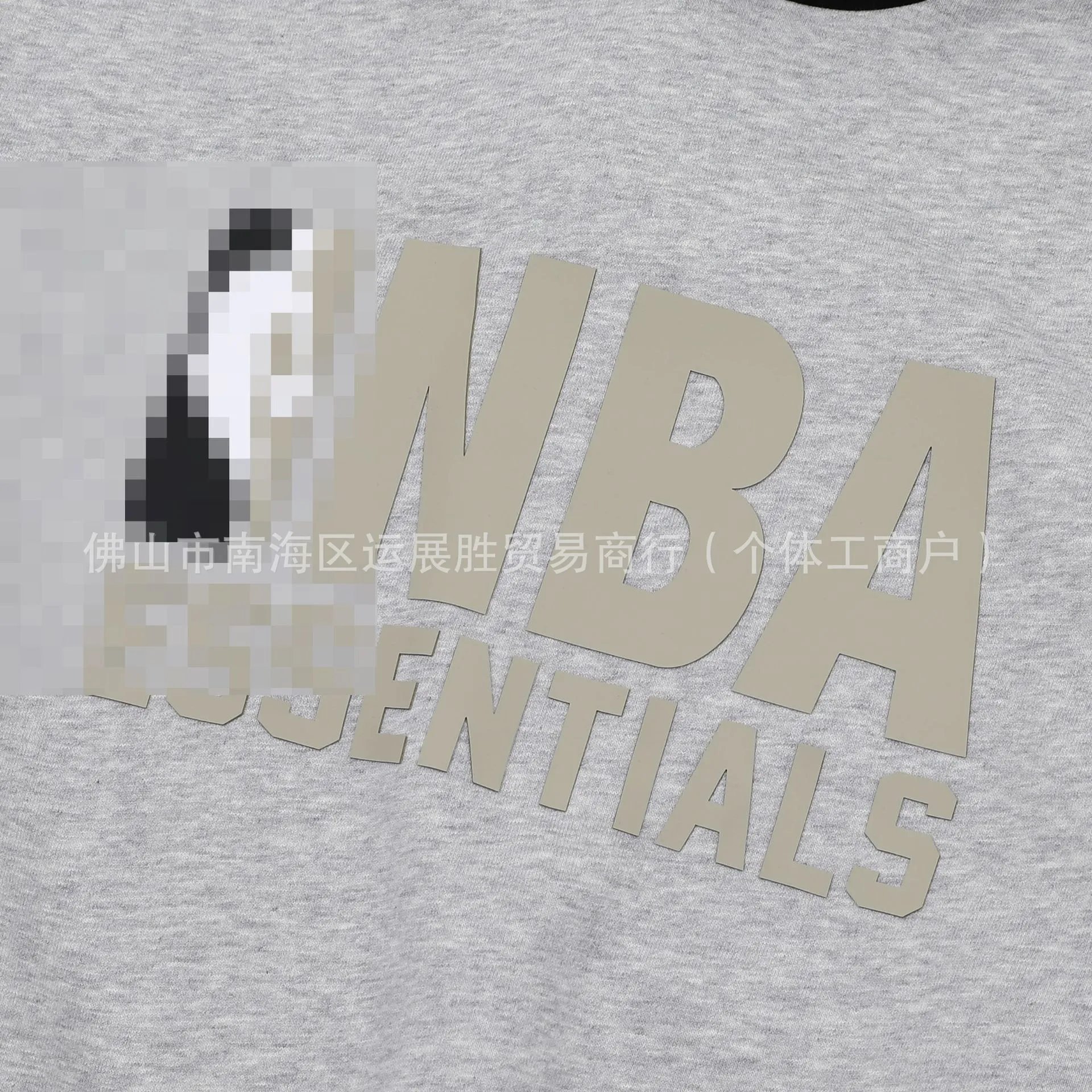 NBA Essentials Logo Sweatpants Light Gray - 14