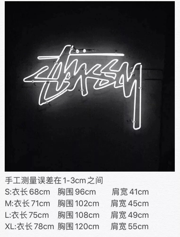 Stussy x Nike City Series Green T-Shirt - 3