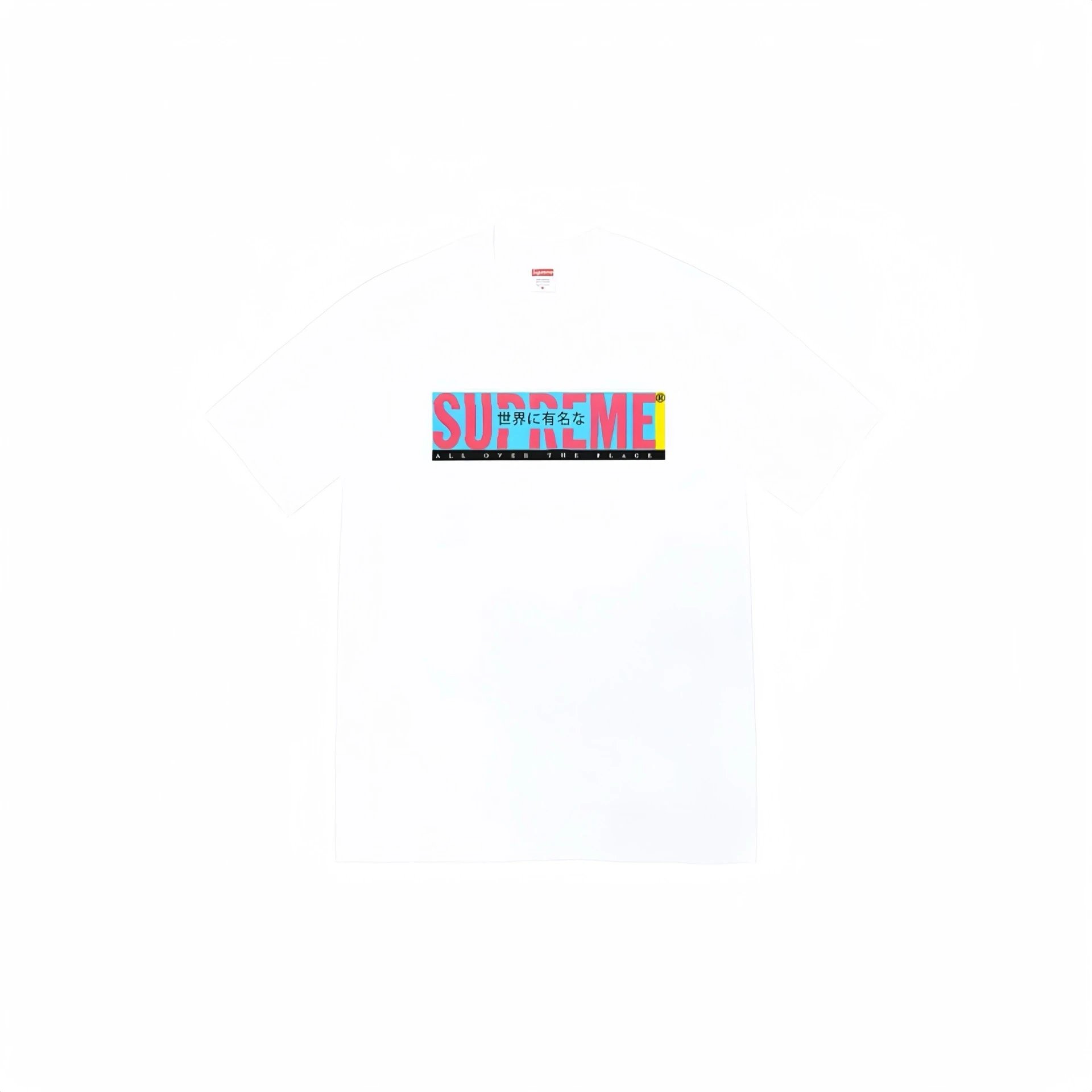 Print BOX Crew Neck T-Shirt photo 3