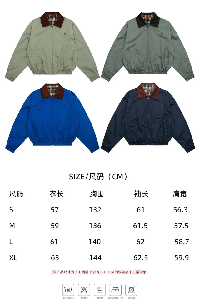 Polo Ralph Lauren Jackets Zip-Front Jacket with Corduroy Collar and Plaid Lining product detail image 1