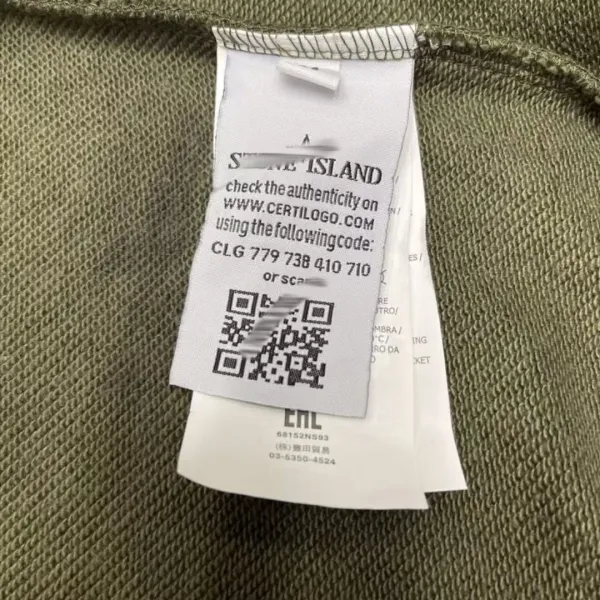 Stone Island Zip-Up Hoodie Mint Green Hoodie - 20