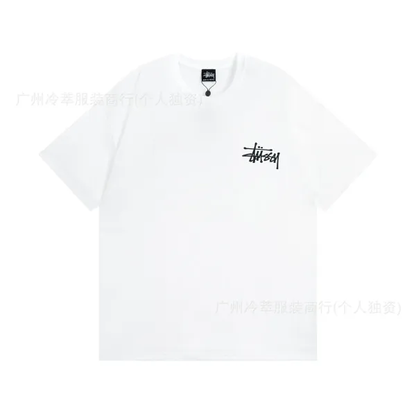 Stüssy International Corporation Sunset Print White T-Shirt - 3