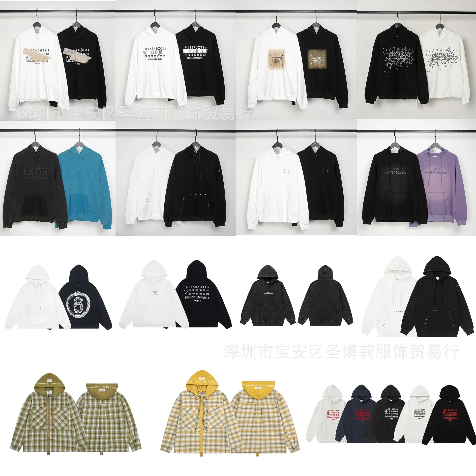 MM6 Autumn and Winter Loose Jacket Casual Hooded Sweatshirt Trendy Print