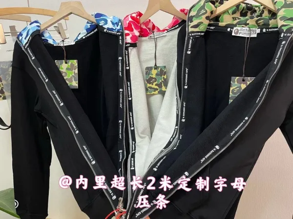 A Bathing Ape Shark Hoodie Multicolor Black Hoodie - 8