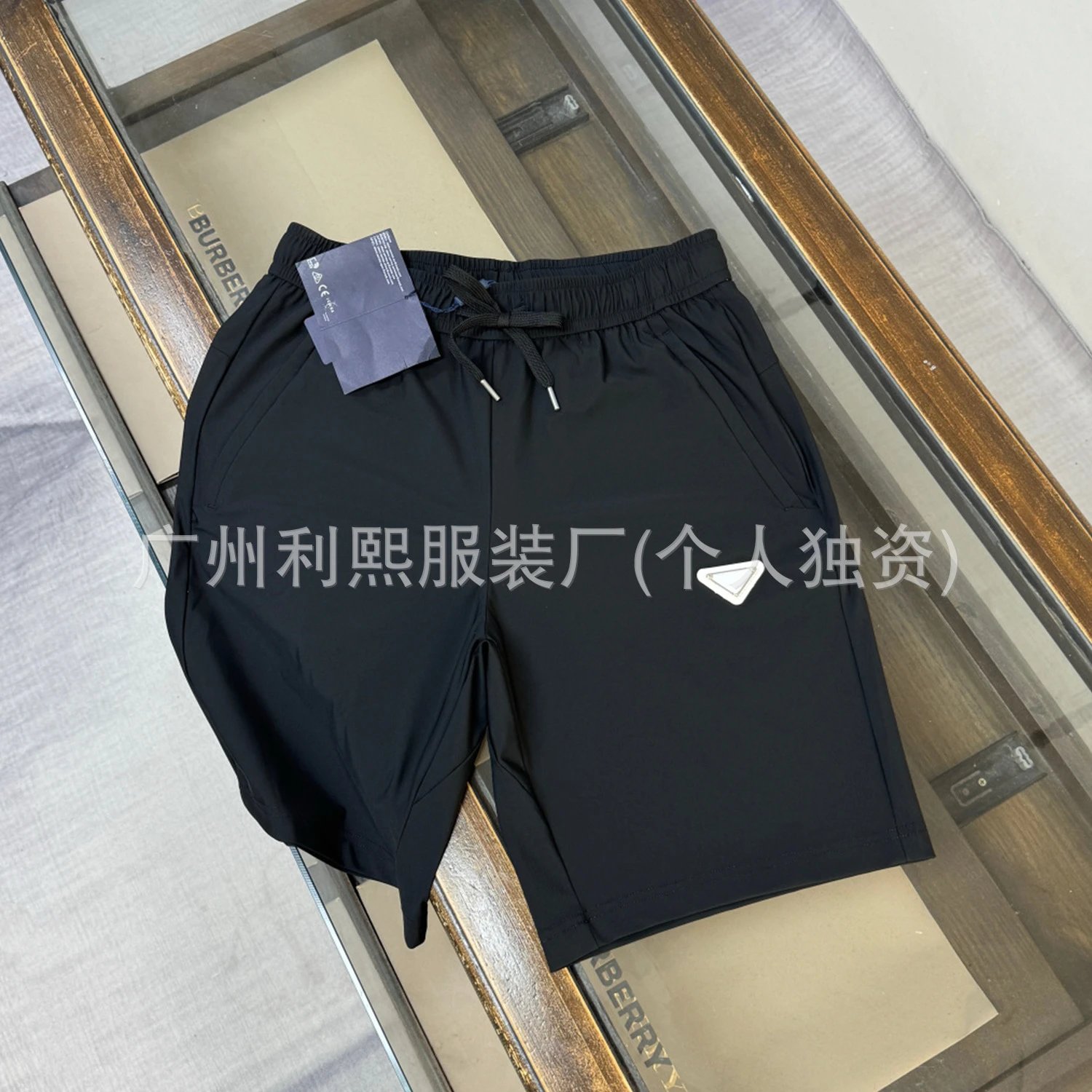 Triangle Logo Shorts photo 2
